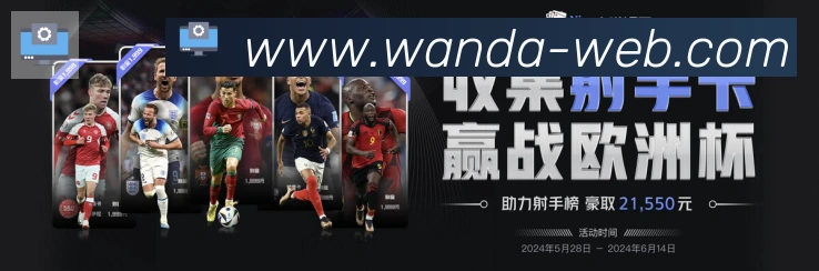 App 展示图